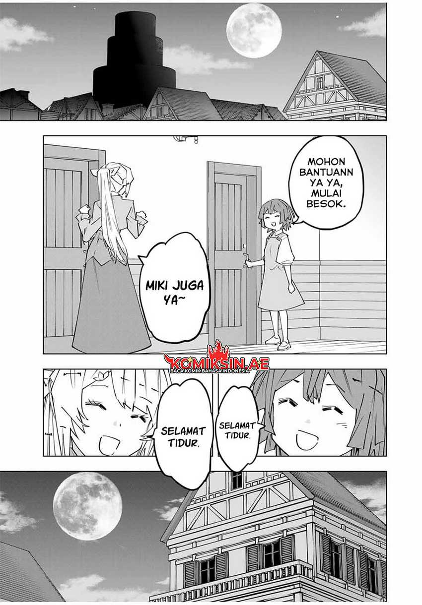 My Gift LVL 9999 Unlimited Gacha Chapter 152 Gambar 21