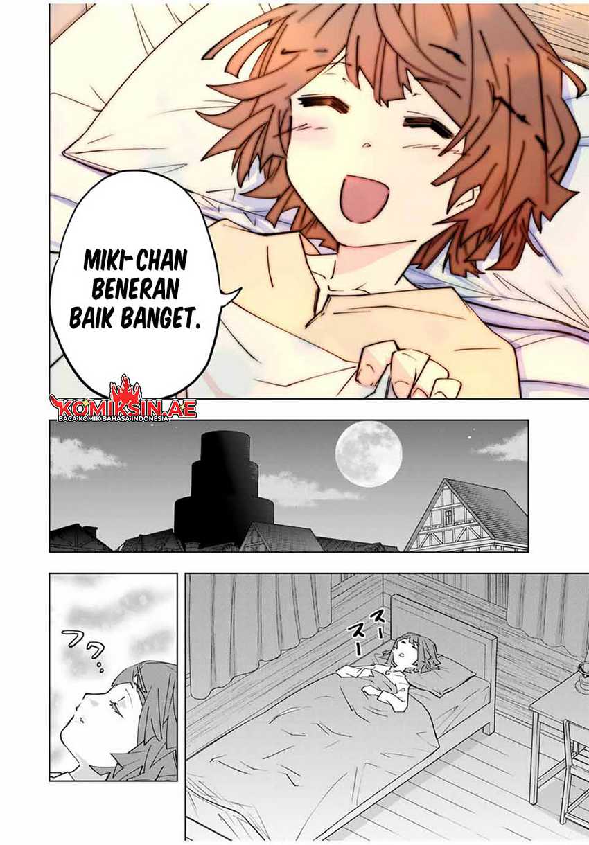 My Gift LVL 9999 Unlimited Gacha Chapter 152 Gambar 22