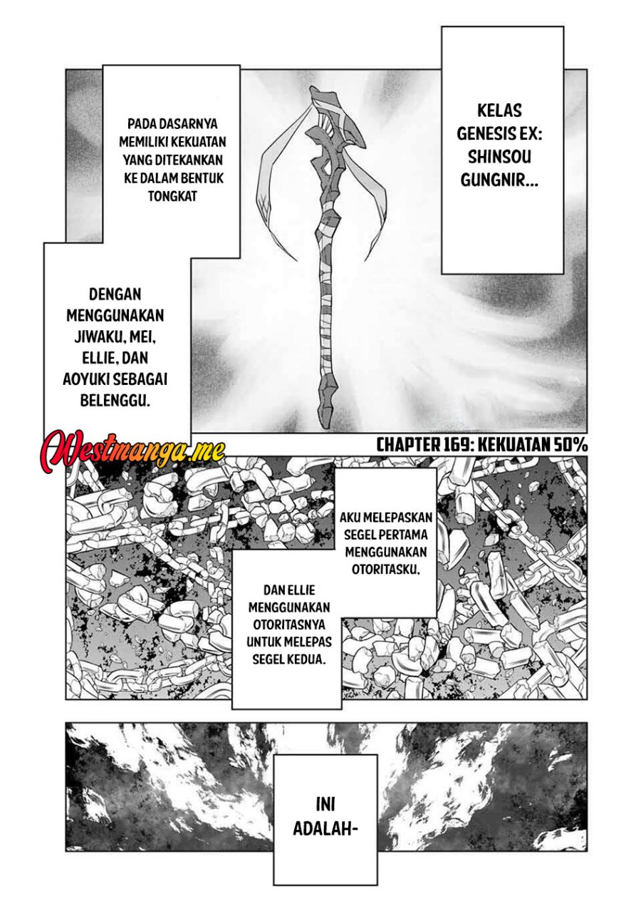 My Gift LVL 9999 Unlimited Gacha Chapter 169 Gambar 2