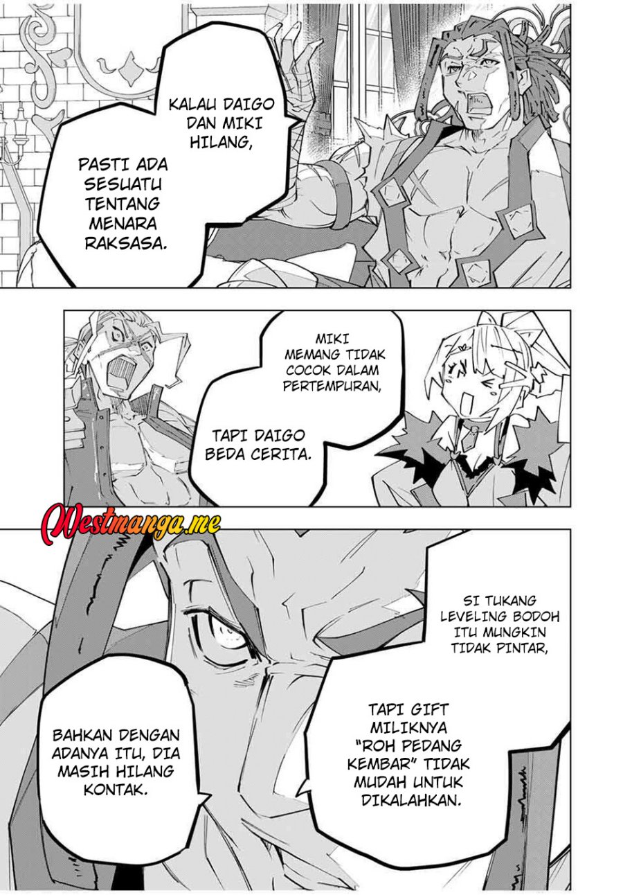 My Gift LVL 9999 Unlimited Gacha Chapter 172 Gambar 18