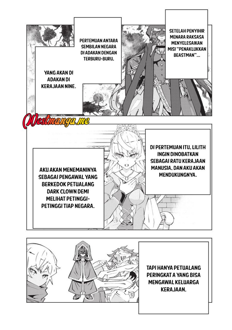 My Gift LVL 9999 Unlimited Gacha Chapter 174 Gambar 3