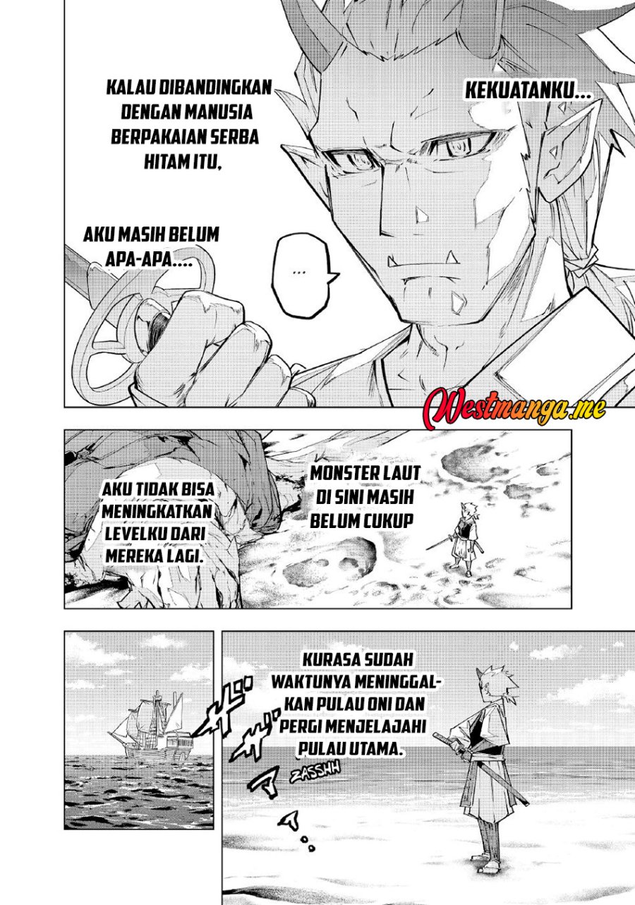 My Gift LVL 9999 Unlimited Gacha Chapter 186 Gambar 14