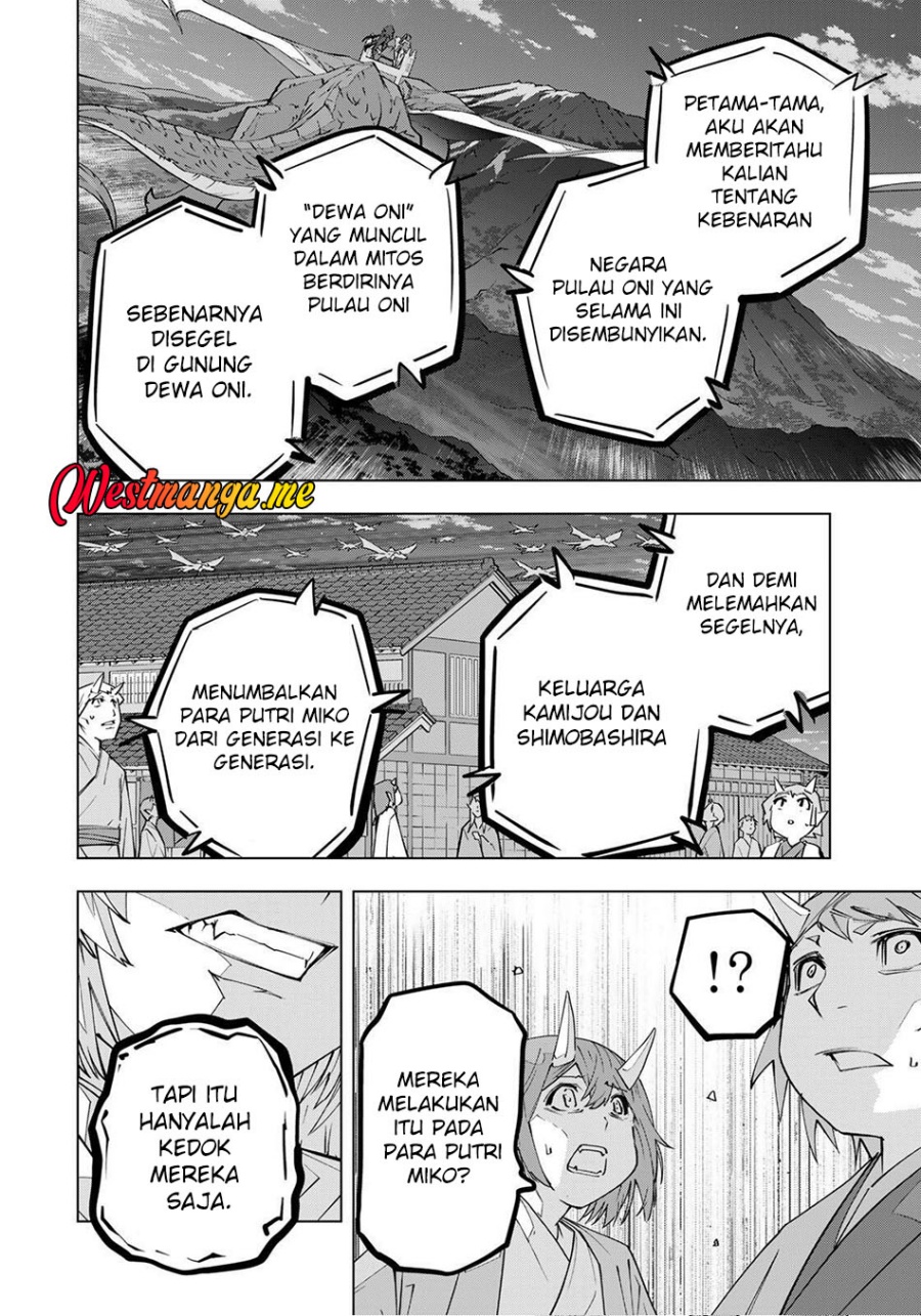 My Gift LVL 9999 Unlimited Gacha Chapter 190 Gambar 5