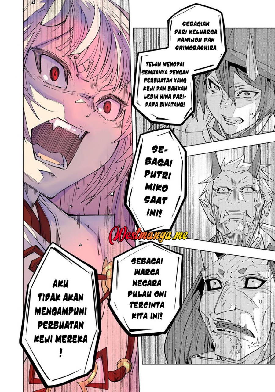 My Gift LVL 9999 Unlimited Gacha Chapter 190 Gambar 9