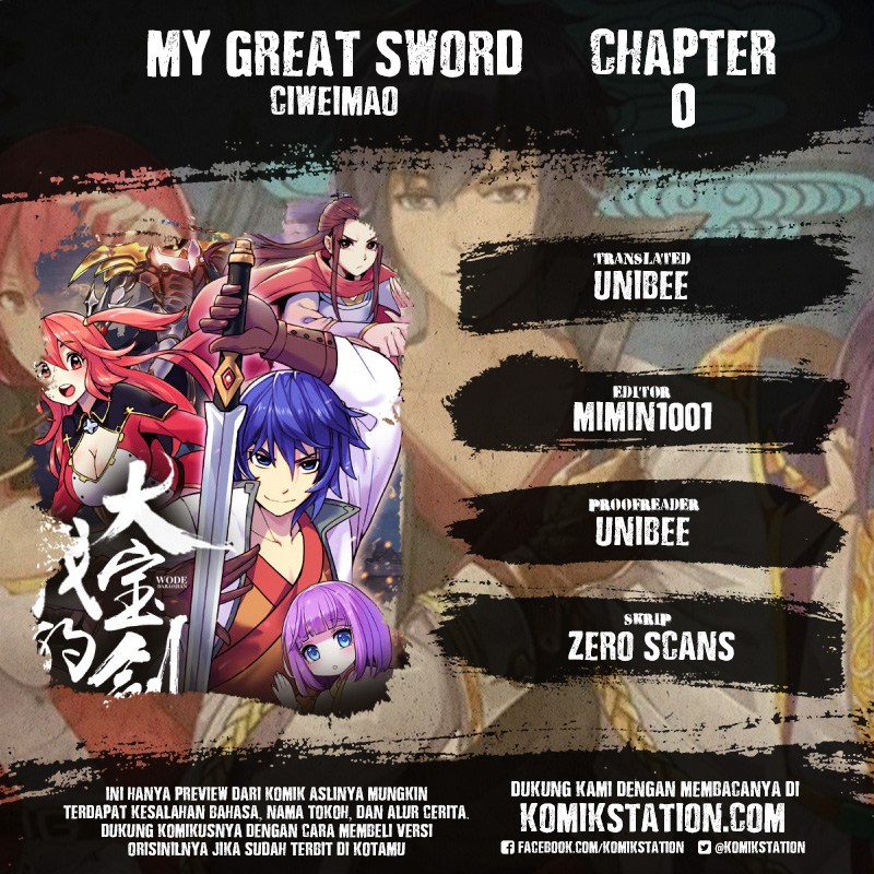 My Great Sword Chapter 00 Gambar 1