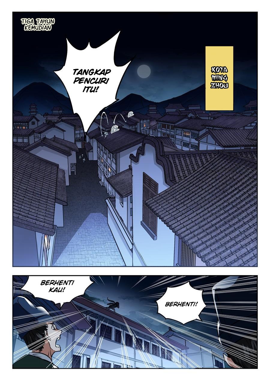 My Great Sword Chapter 01 Gambar 2