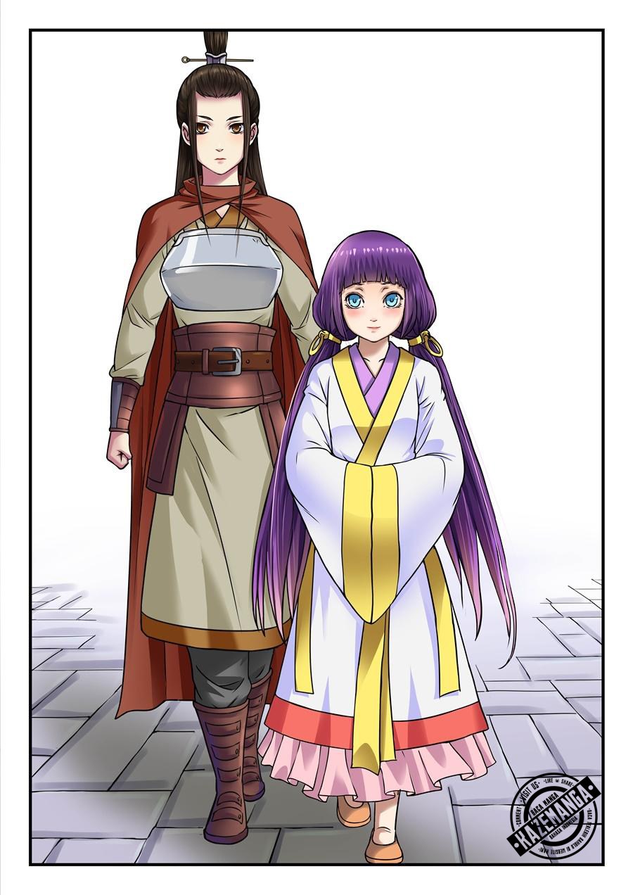 My Great Sword Chapter 09 Gambar 4