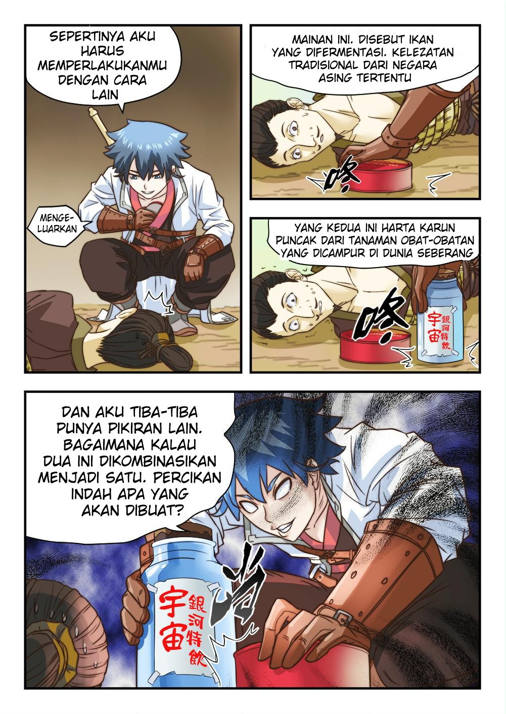 My Great Sword Chapter 18 Gambar 5