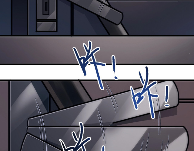 My Healing Games Chapter 04 Gambar 35