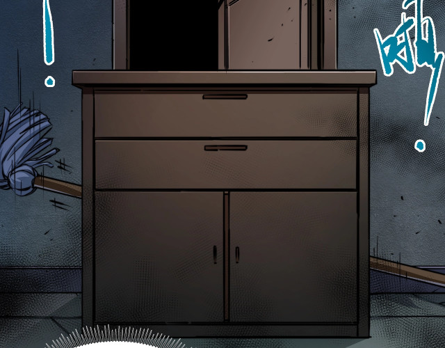 My Healing Games Chapter 04 Gambar 45