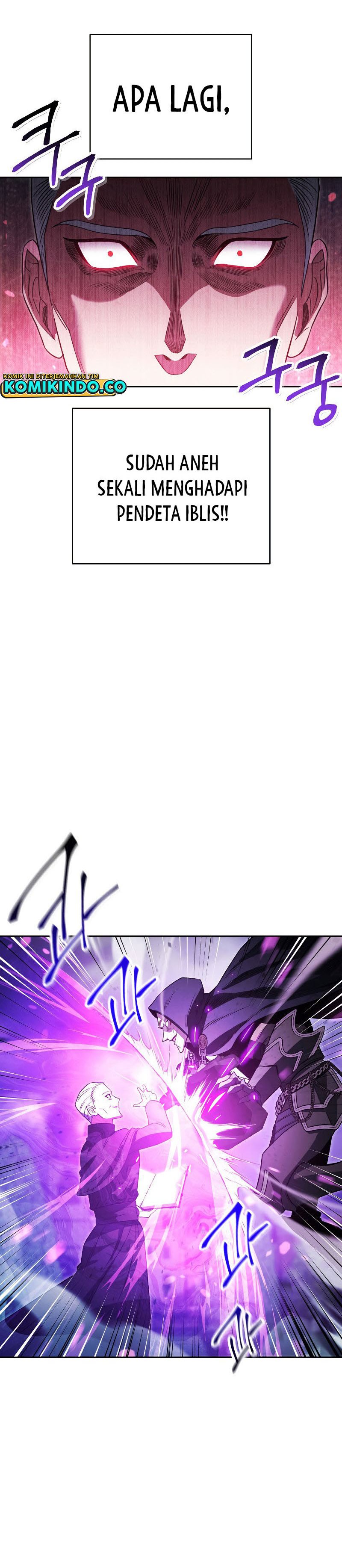 My Insanely Competent Underlings Chapter 17 Gambar 6