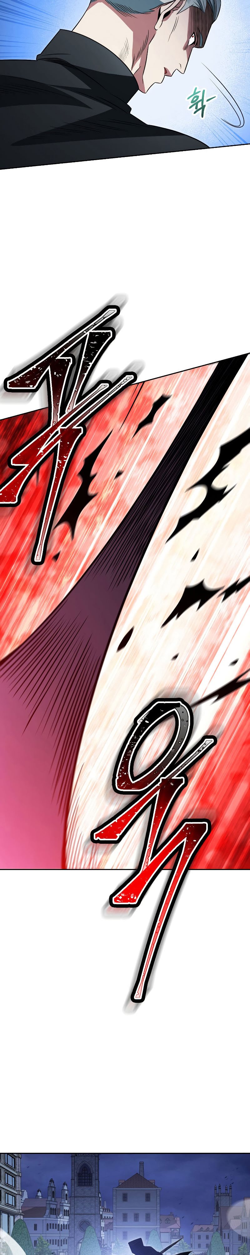 My Insanely Competent Underlings Chapter 17 Gambar 11