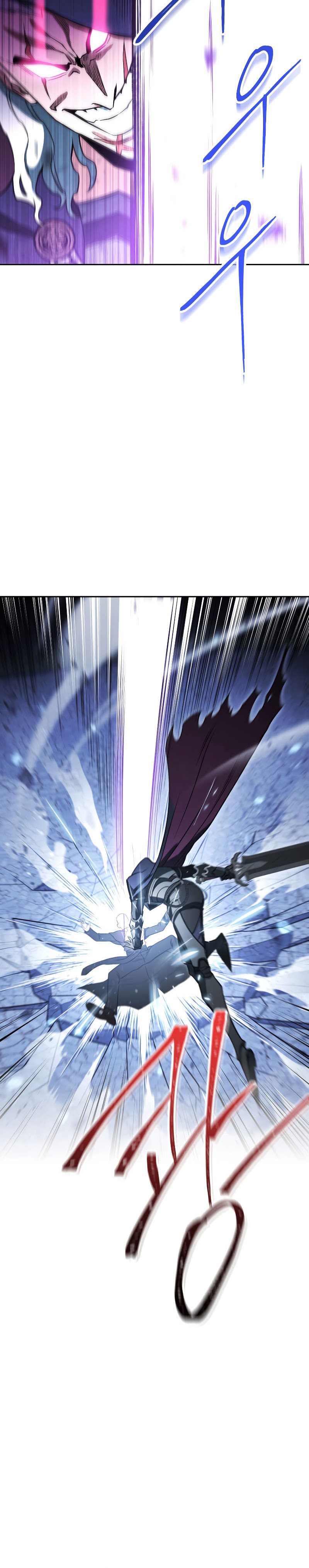My Insanely Competent Underlings Chapter 17 Gambar 15