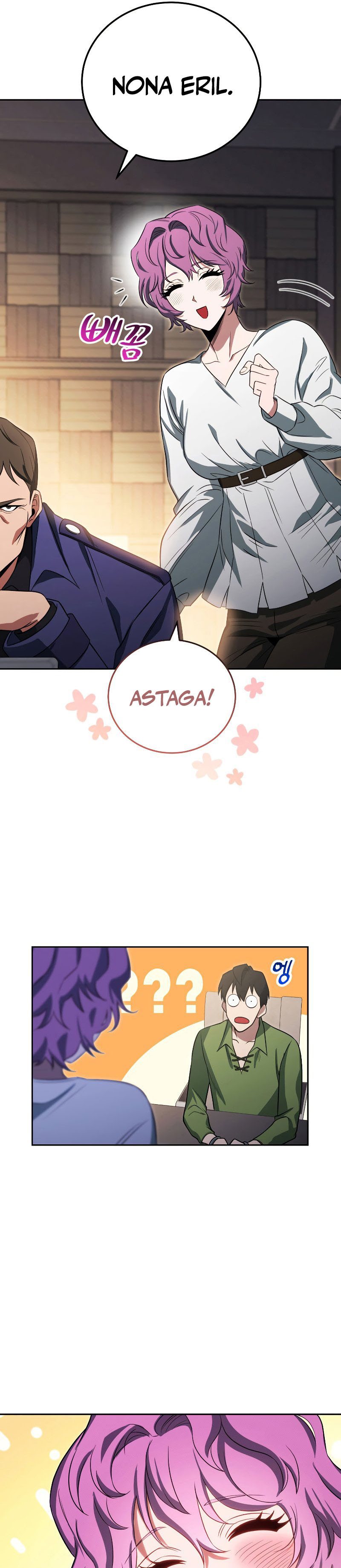 My Insanely Competent Underlings Chapter 17 Gambar 34
