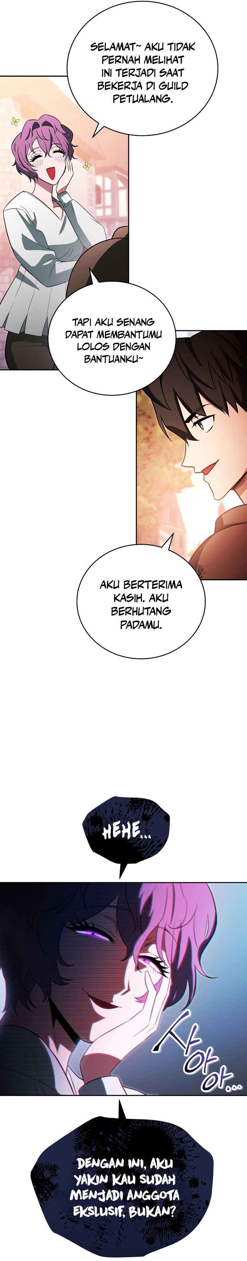 My Insanely Competent Underlings Chapter 17 Gambar 43