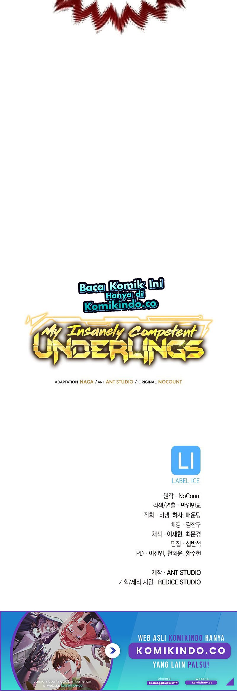 My Insanely Competent Underlings Chapter 17 Gambar 48