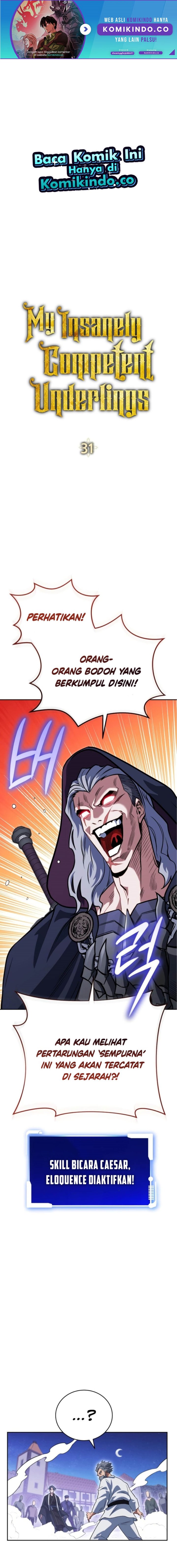 My Insanely Competent Underlings Chapter 31 Gambar 2