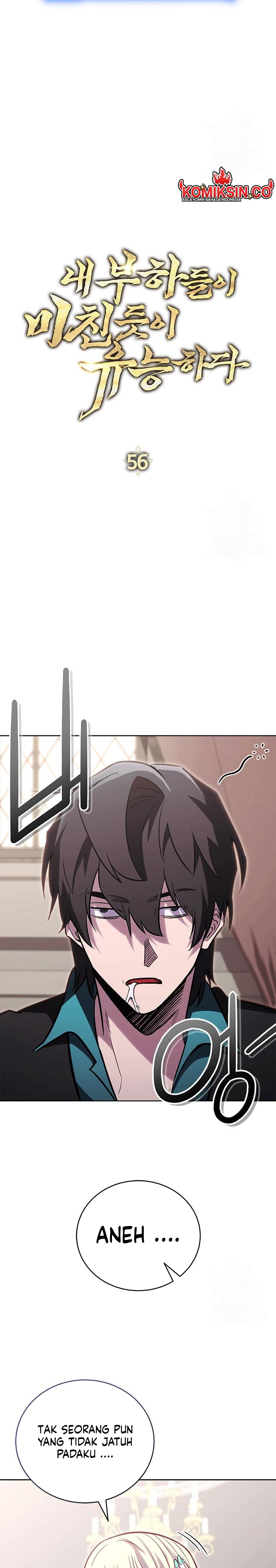 My Insanely Competent Underlings Chapter 56 Gambar 7