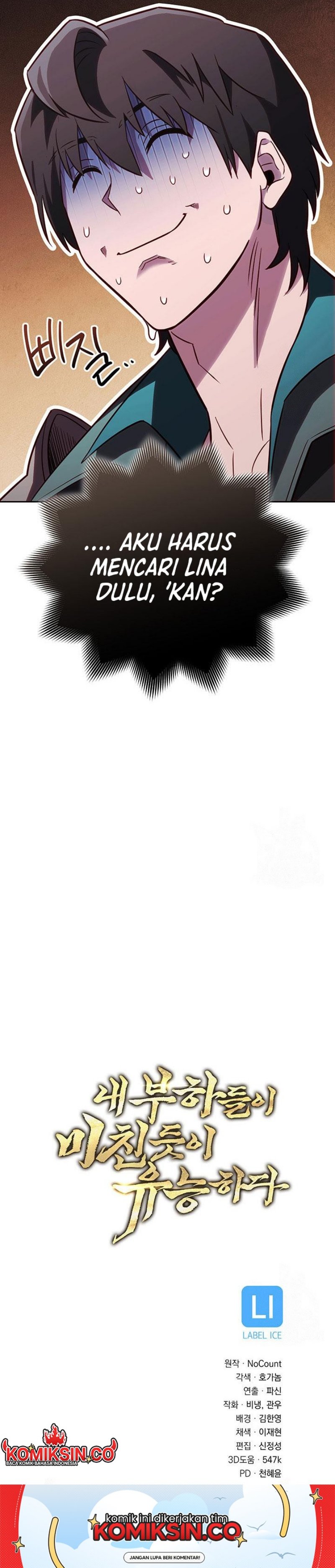 My Insanely Competent Underlings Chapter 60 Gambar 63