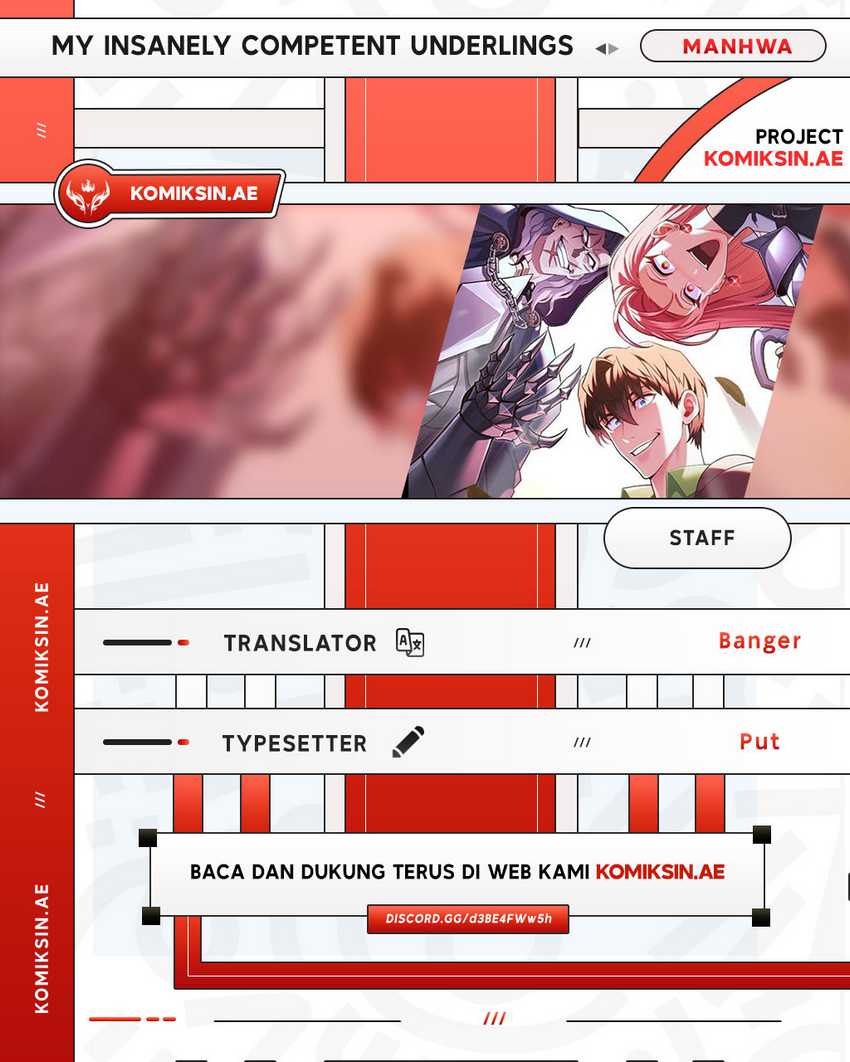 My Insanely Competent Underlings Chapter 74 Gambar 1