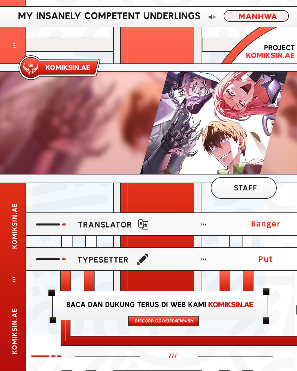 My Insanely Competent Underlings Chapter 77 Gambar 1
