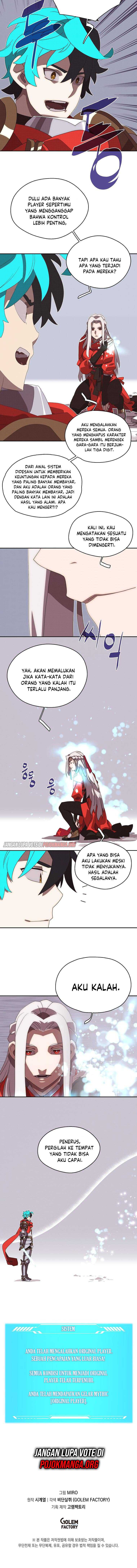 My Inventory is Abnormal Chapter 16 Gambar 15