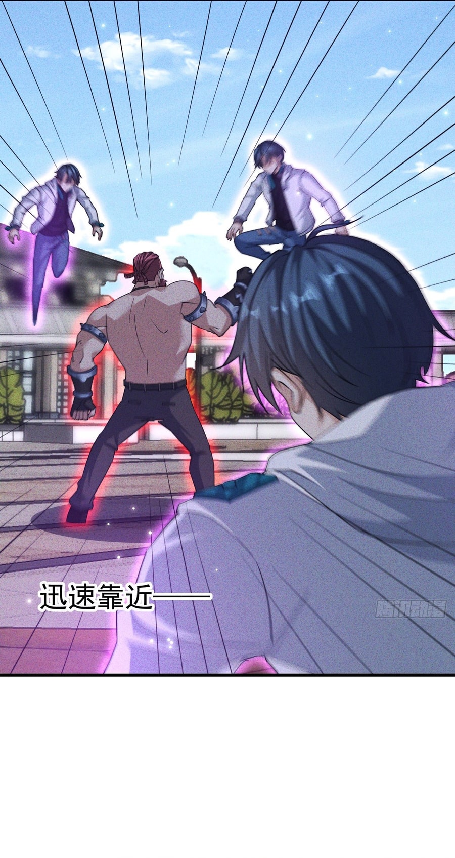 My Invincible Counter-Routine Chapter 16 Gambar 23
