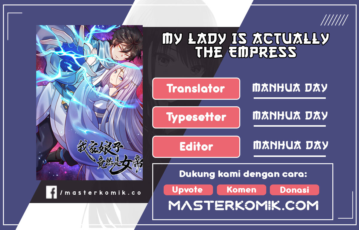 My Lady Is Actually the Empress? Chapter 14 Gambar 1