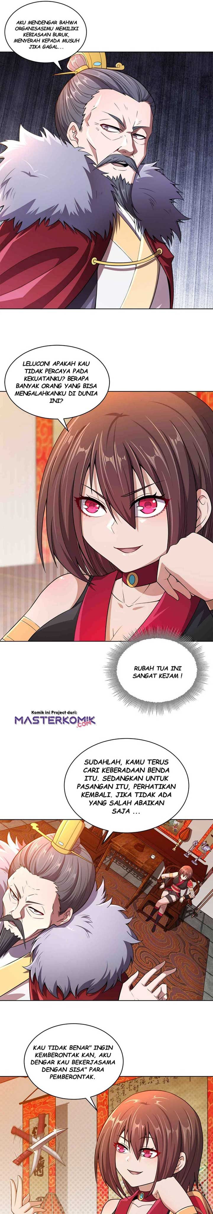 My Lady Is Actually the Empress? Chapter 14 Gambar 17