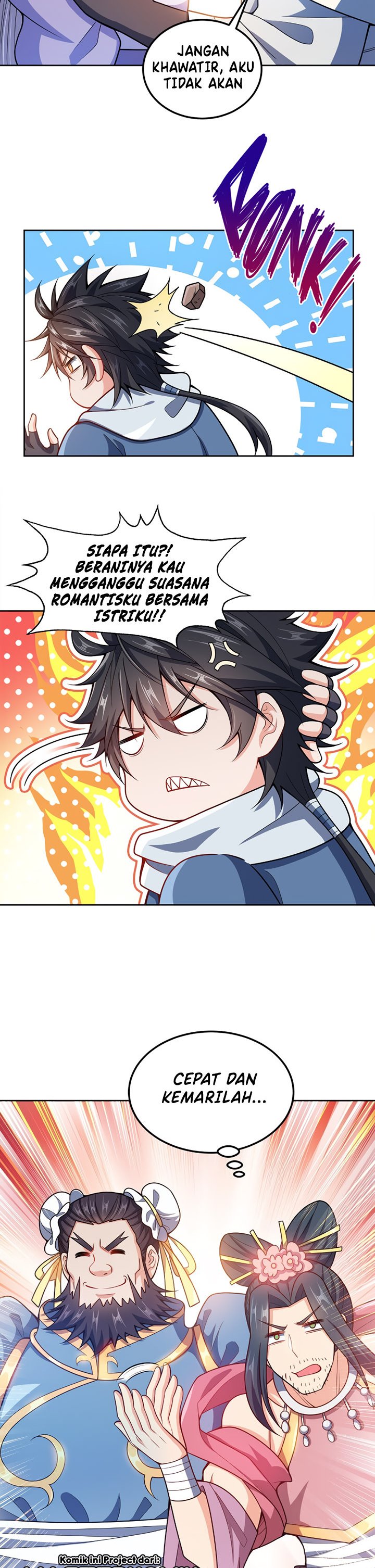 My Lady Is Actually the Empress? Chapter 46 Gambar 6