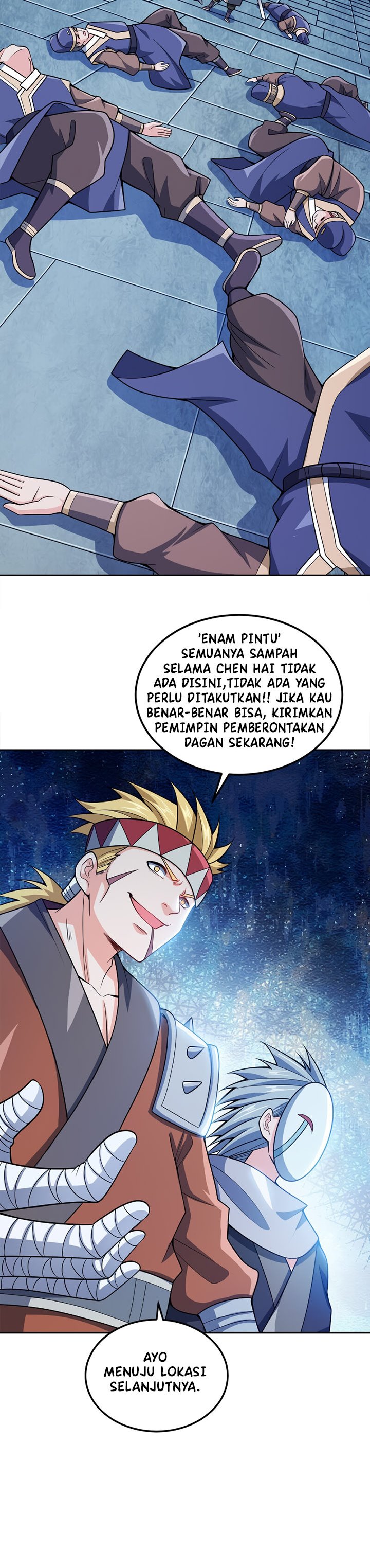 My Lady Is Actually the Empress? Chapter 46 Gambar 10