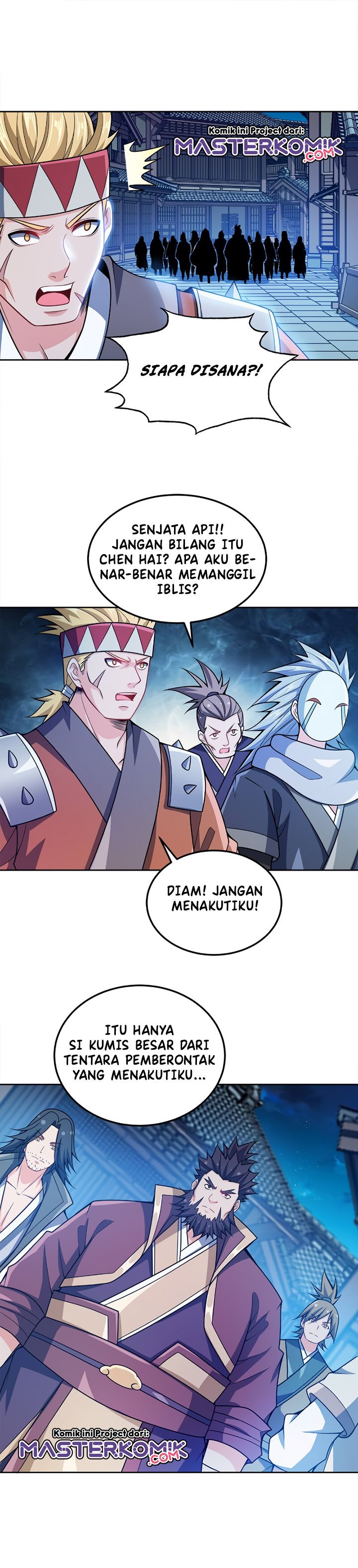 My Lady Is Actually the Empress? Chapter 46 Gambar 11