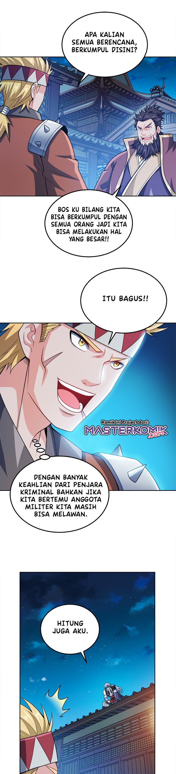 My Lady Is Actually the Empress? Chapter 46 Gambar 12