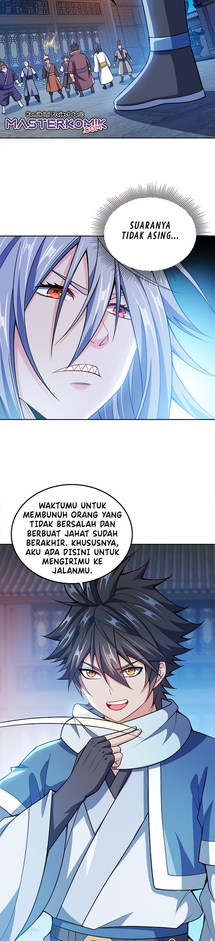 My Lady Is Actually the Empress? Chapter 46 Gambar 15