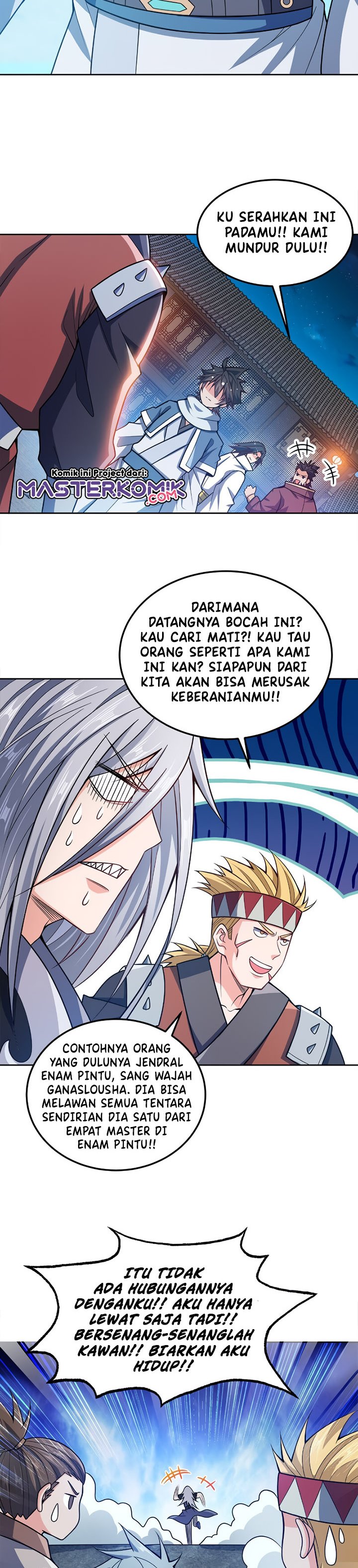 My Lady Is Actually the Empress? Chapter 46 Gambar 16