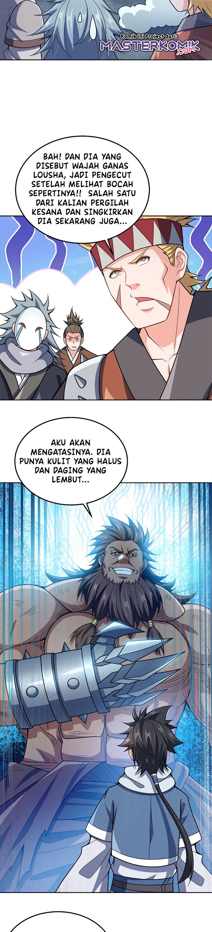 My Lady Is Actually the Empress? Chapter 46 Gambar 17