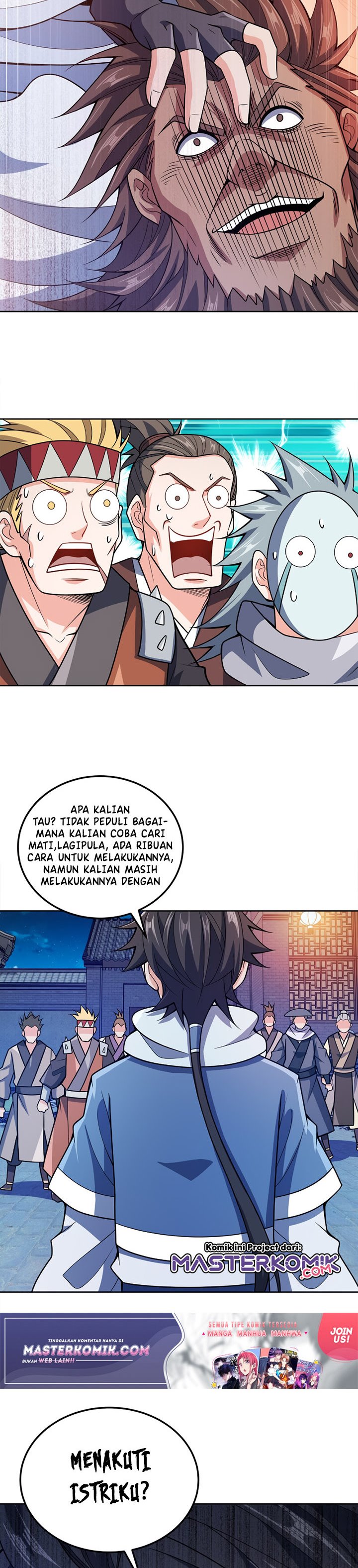 My Lady Is Actually the Empress? Chapter 46 Gambar 19
