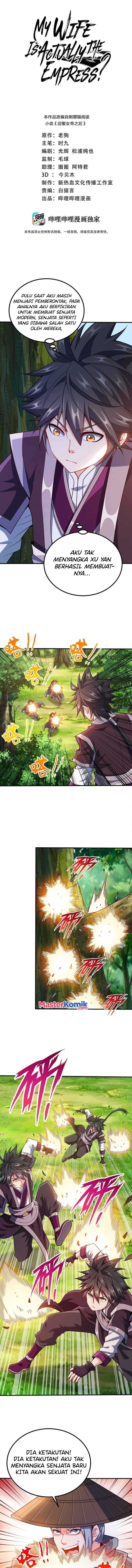 My Lady Is Actually the Empress? Chapter 81 Gambar 2