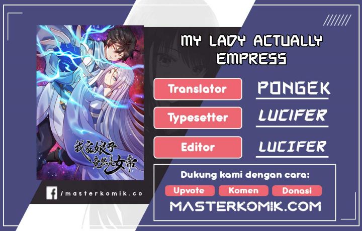 My Lady Is Actually the Empress? Chapter 84 Gambar 1