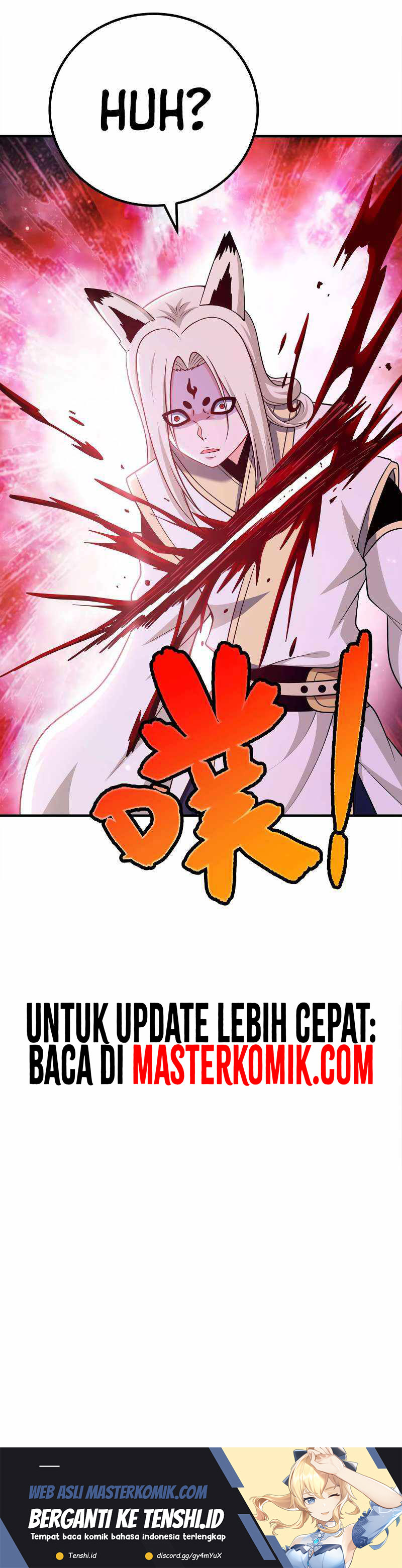 My Lady Is Actually the Empress? Chapter 160 Gambar 9
