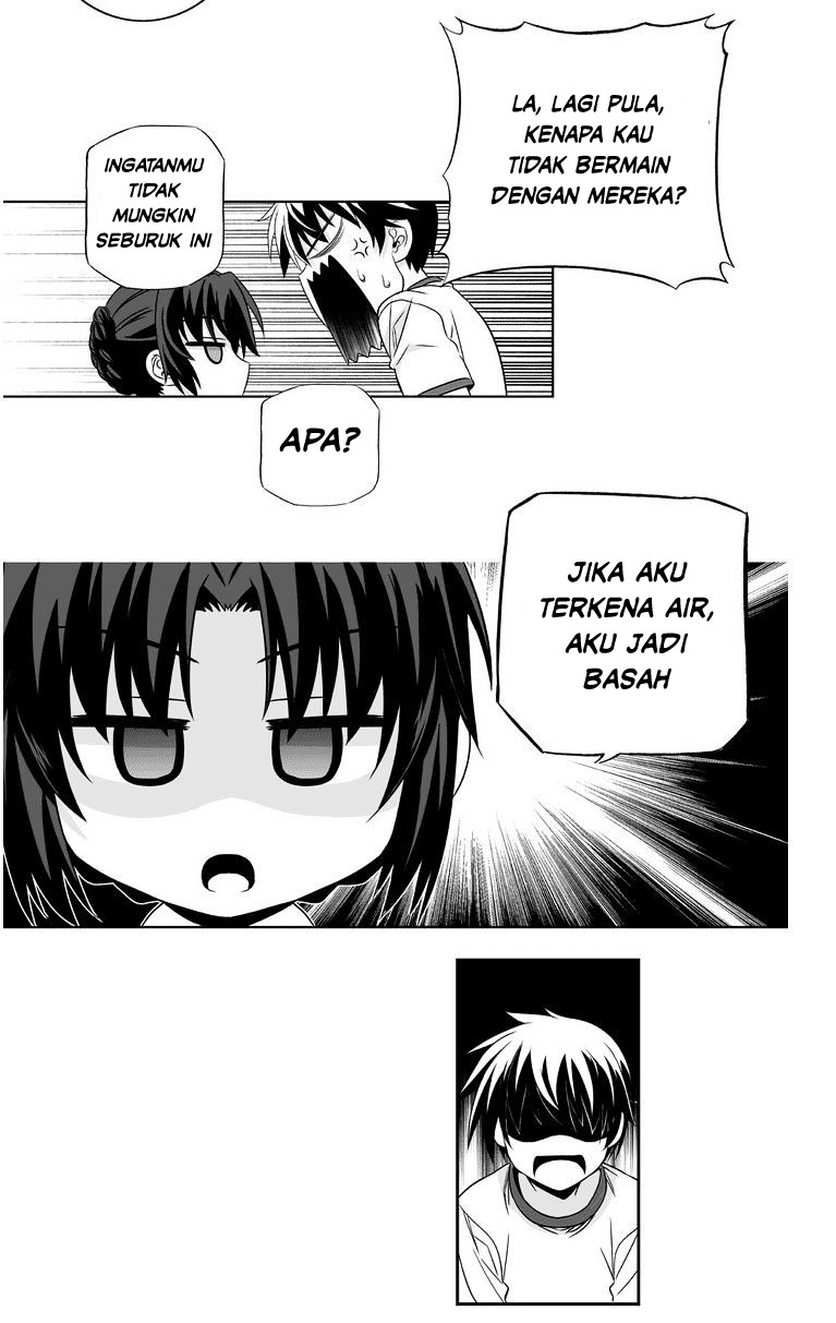 My Love Tiger Chapter 31 Gambar 17