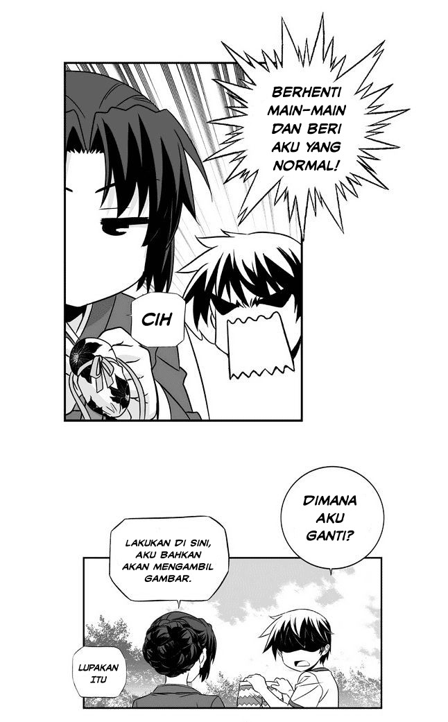 My Love Tiger Chapter 31 Gambar 19