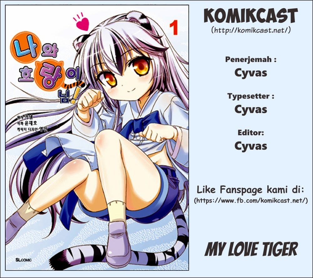 My Love Tiger Chapter 06 Gambar 2