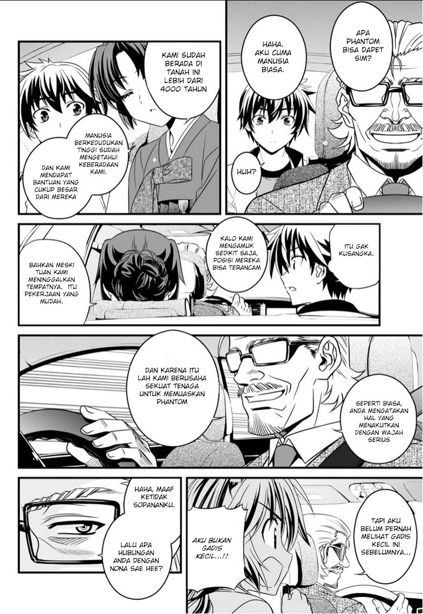 My Love Tiger Chapter 06 Gambar 5