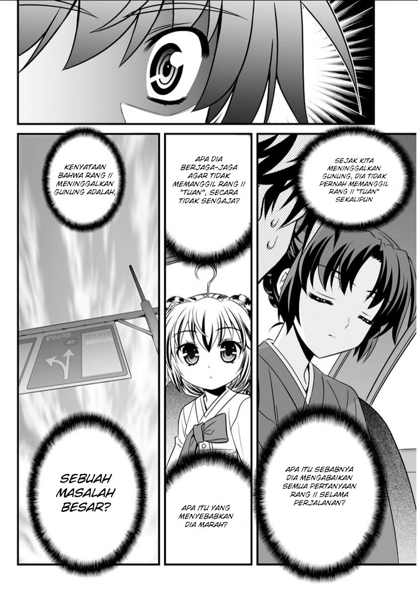My Love Tiger Chapter 06 Gambar 7