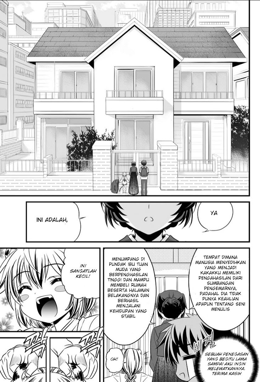 My Love Tiger Chapter 06 Gambar 8
