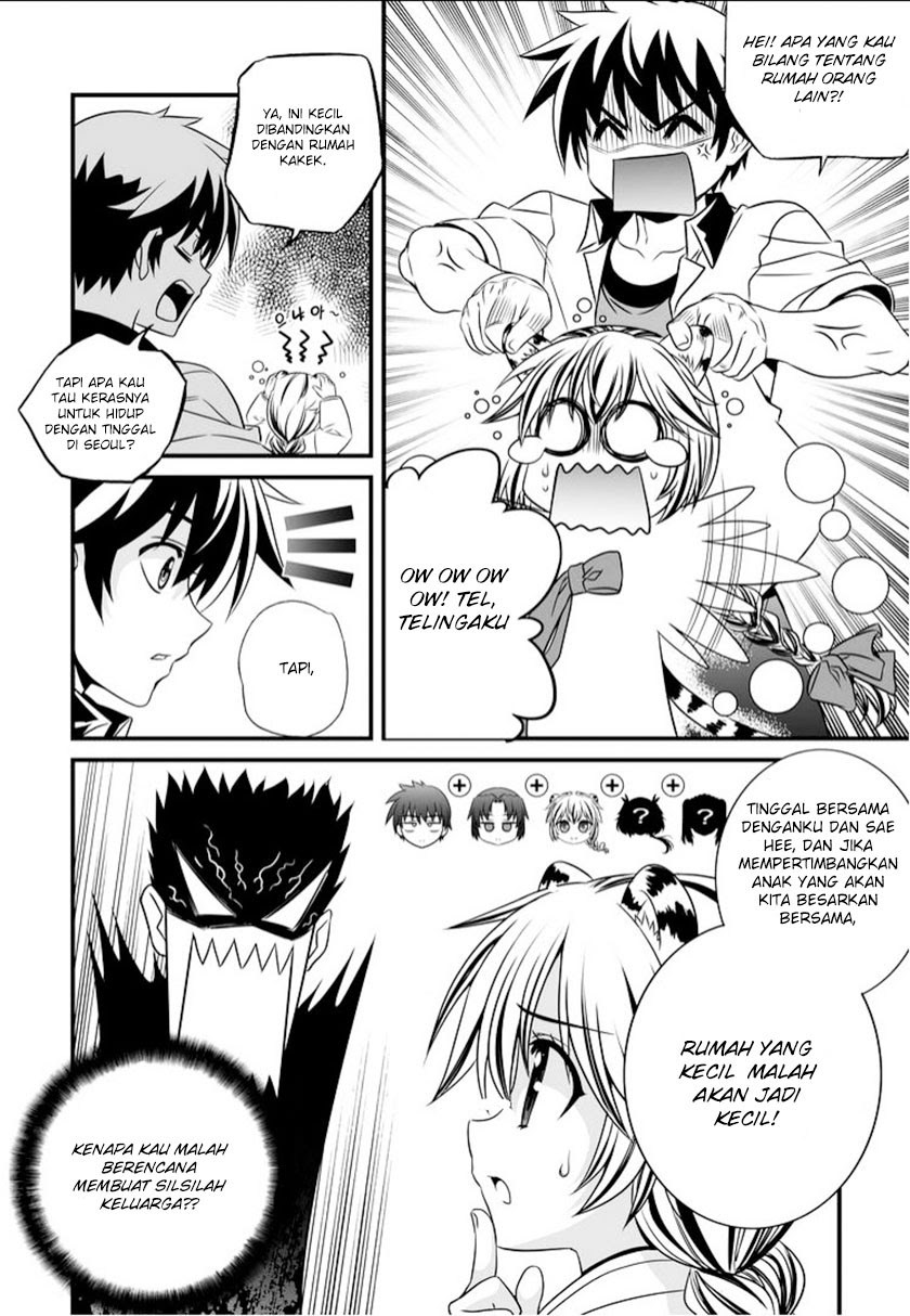 My Love Tiger Chapter 06 Gambar 9