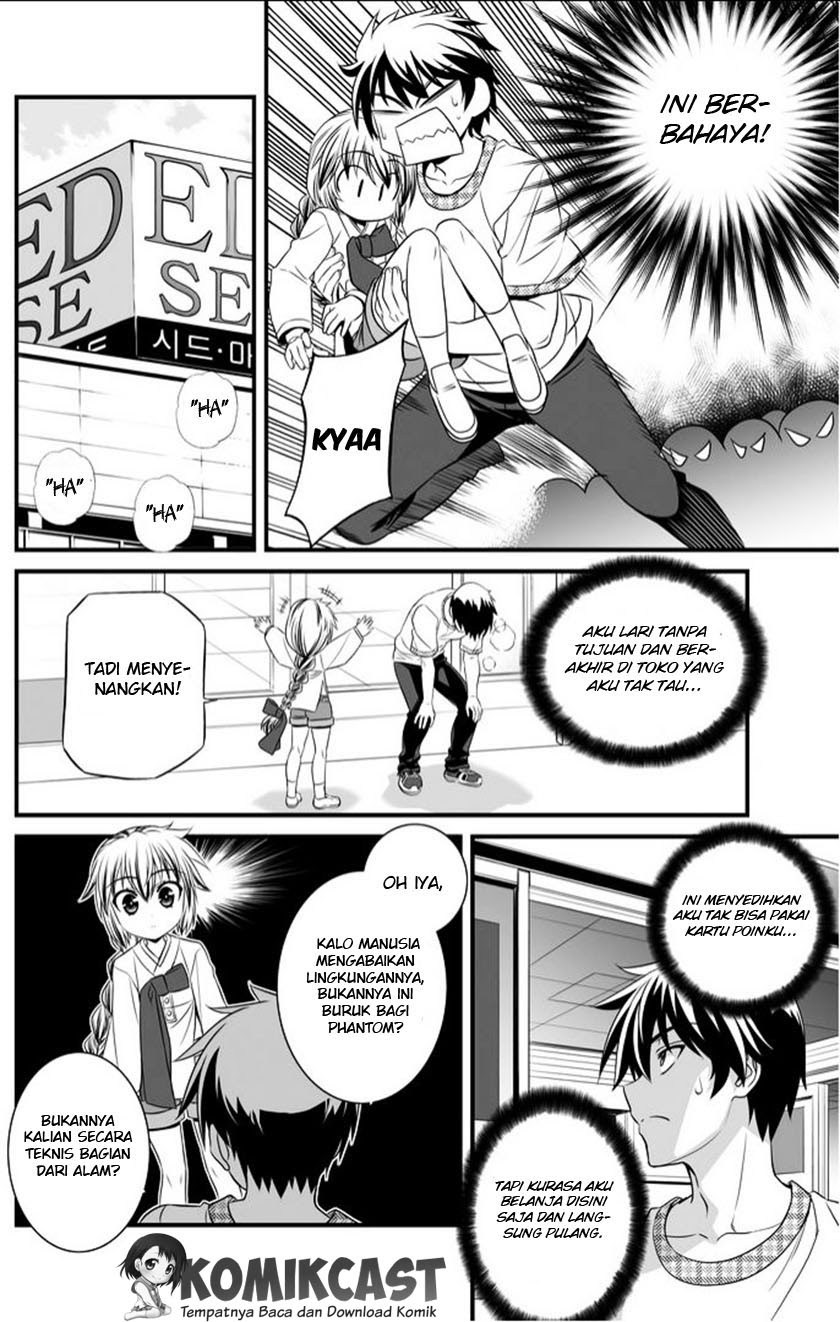 My Love Tiger Chapter 08 Gambar 5