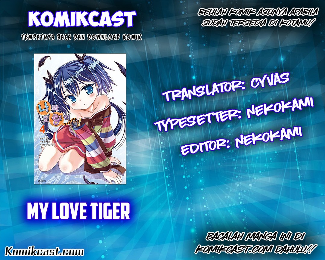 My Love Tiger Chapter 12 Gambar 1