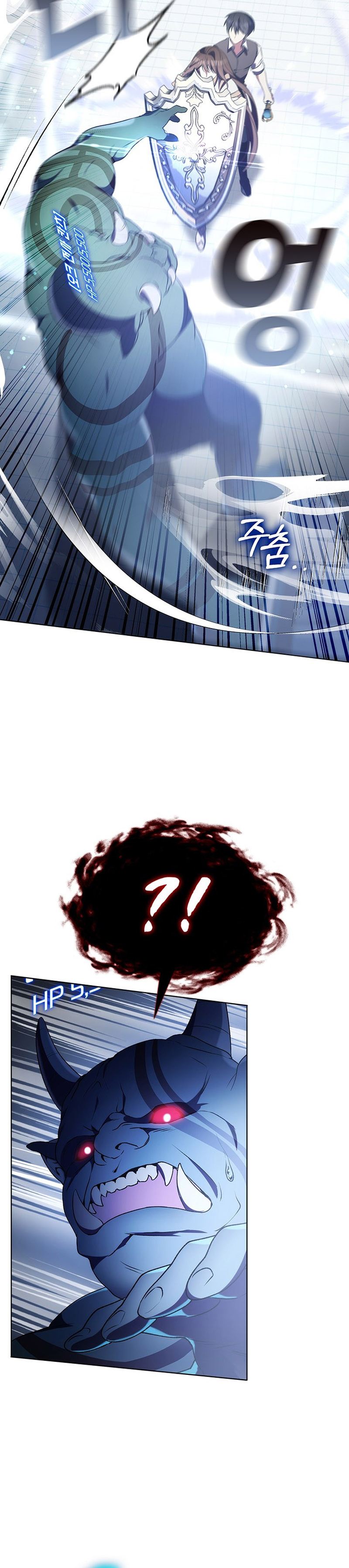My Lucky Encounter From the Game Turned Into Reality Chapter 03 Gambar 13